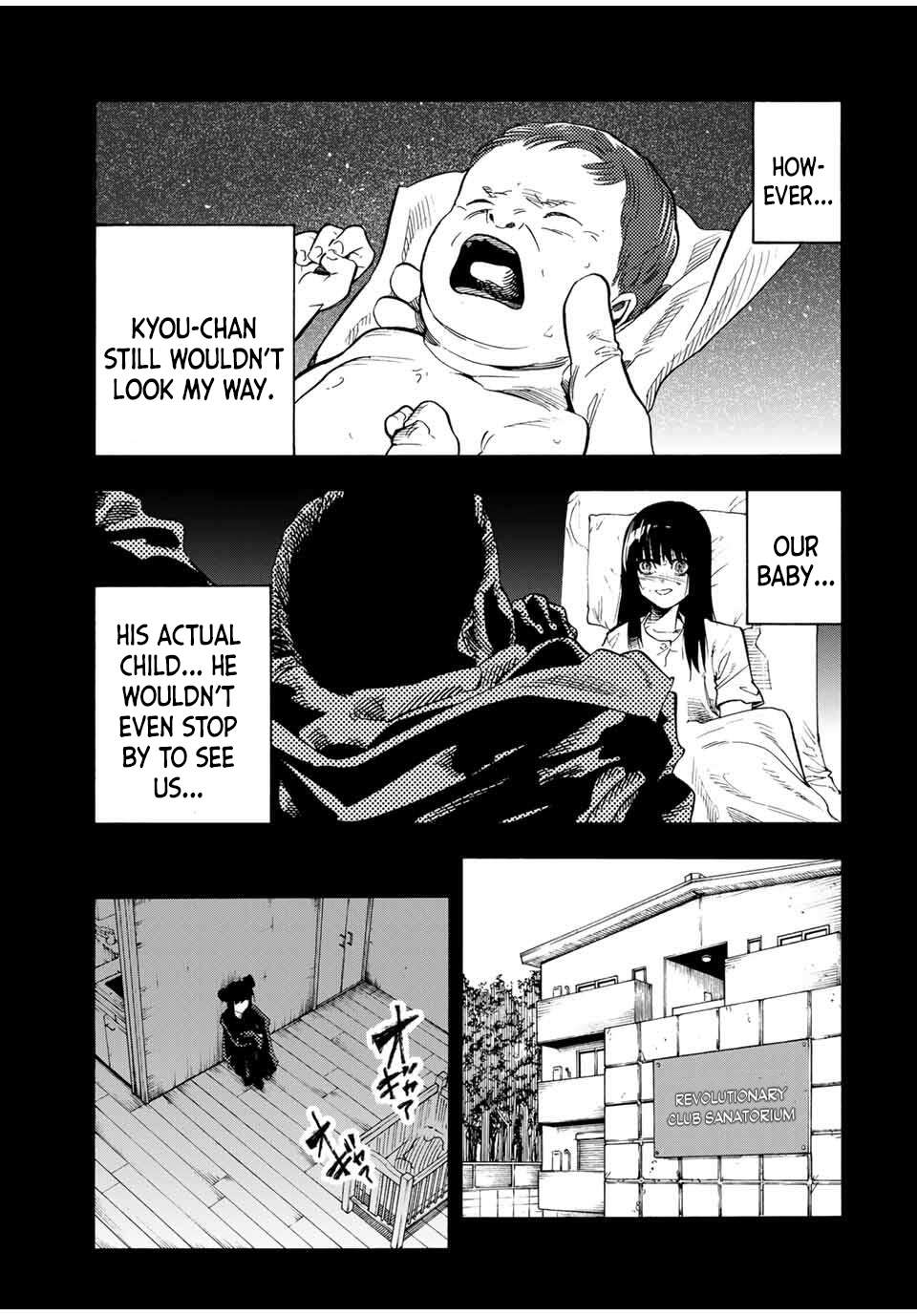 Page 13 of Chapter 211