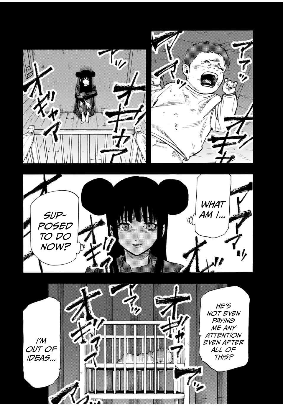 Page 14 of Chapter 211