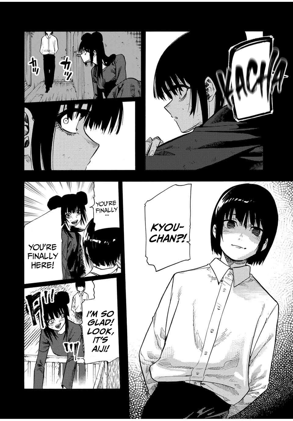 Page 16 of Chapter 211