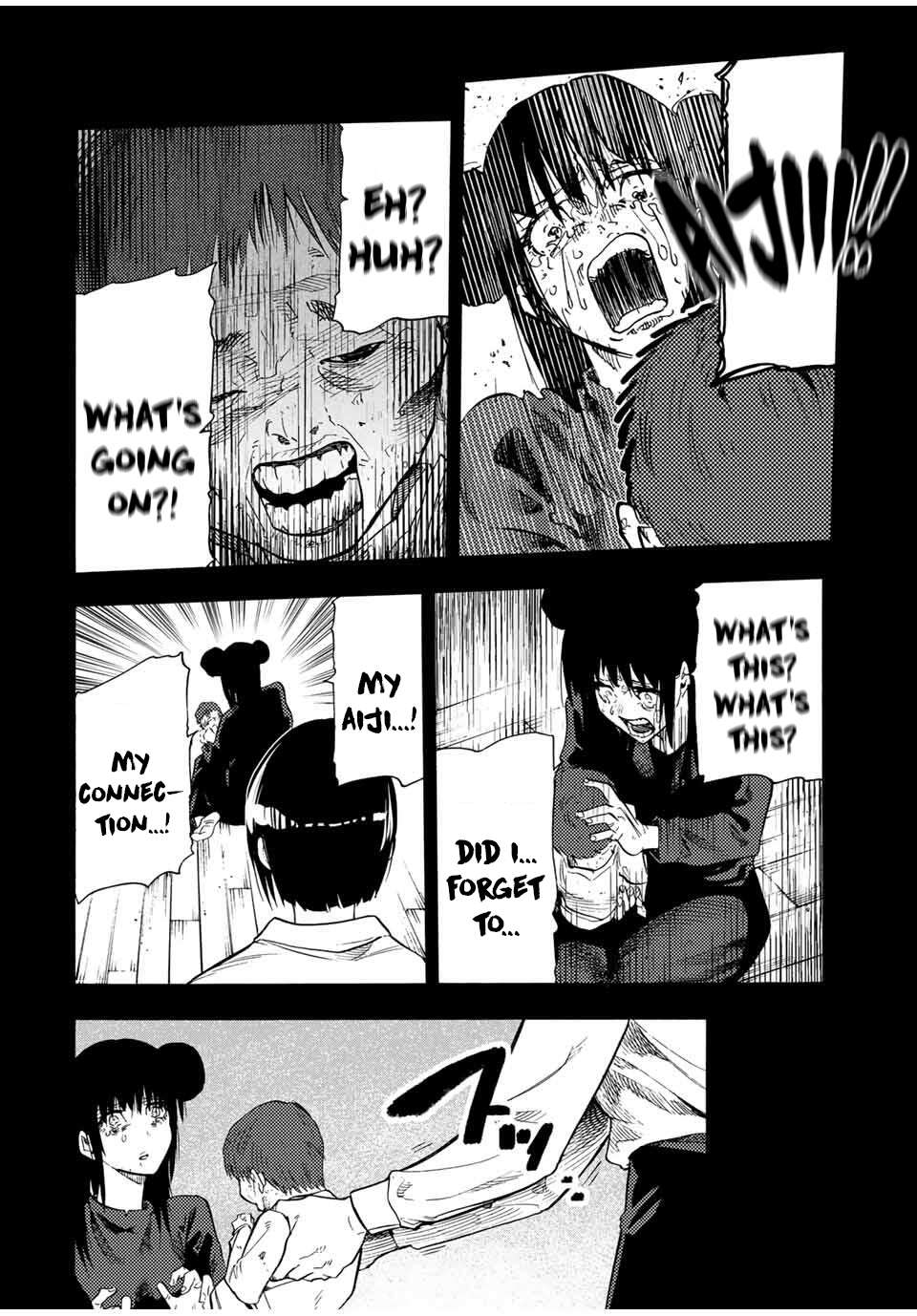 Page 18 of Chapter 211