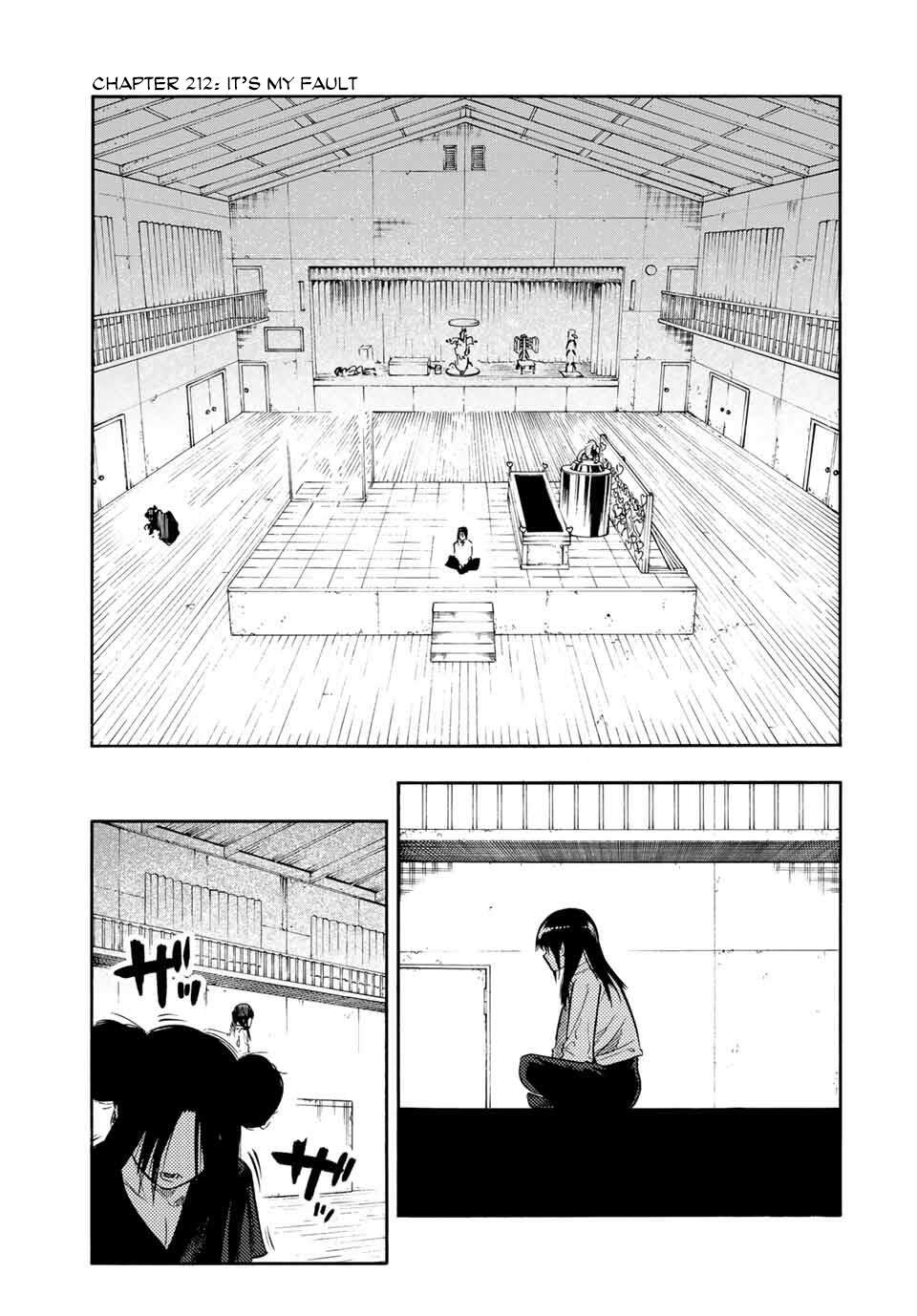 Page 1 of Chapter 212
