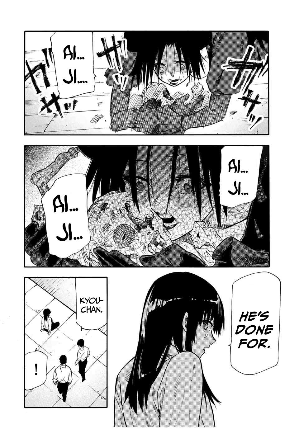 Page 2 of Chapter 212