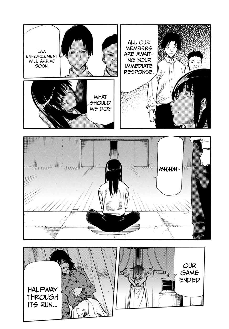 Page 3 of Chapter 212