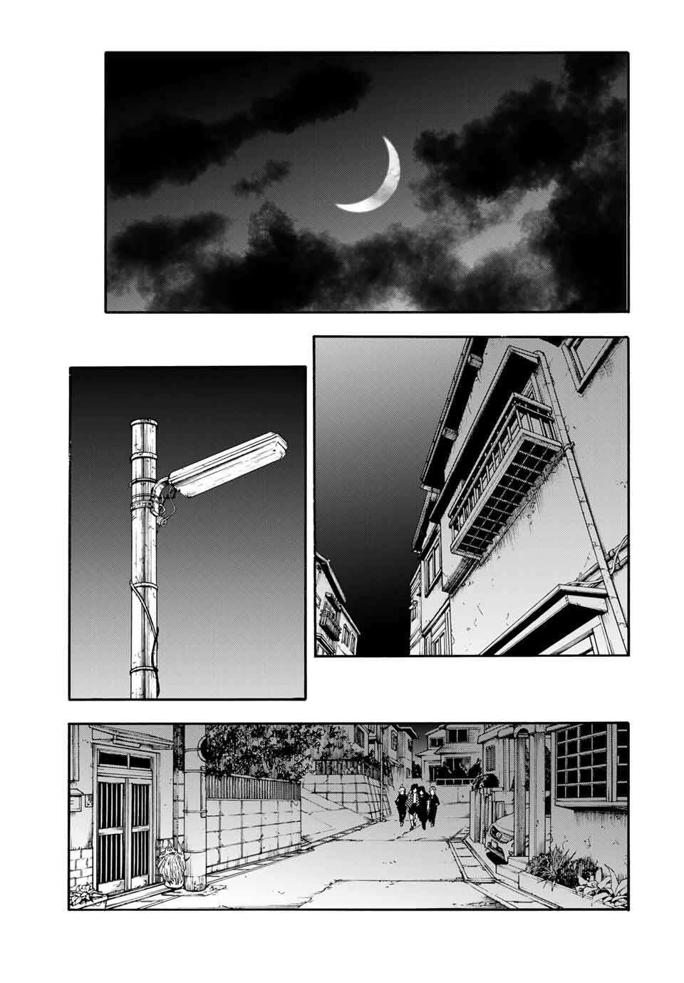 Page 7 of Chapter 212