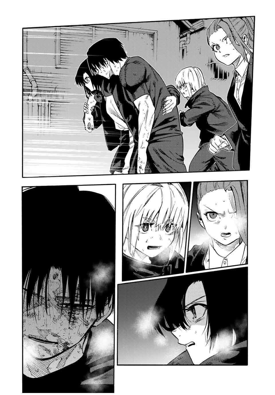 Page 8 of Chapter 212