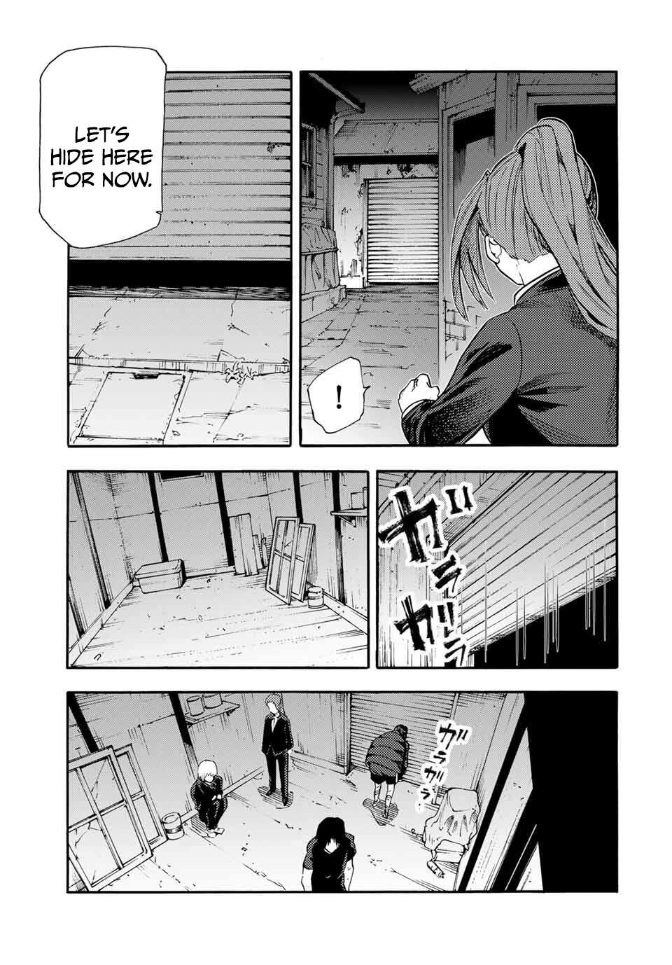 Page 9 of Chapter 212