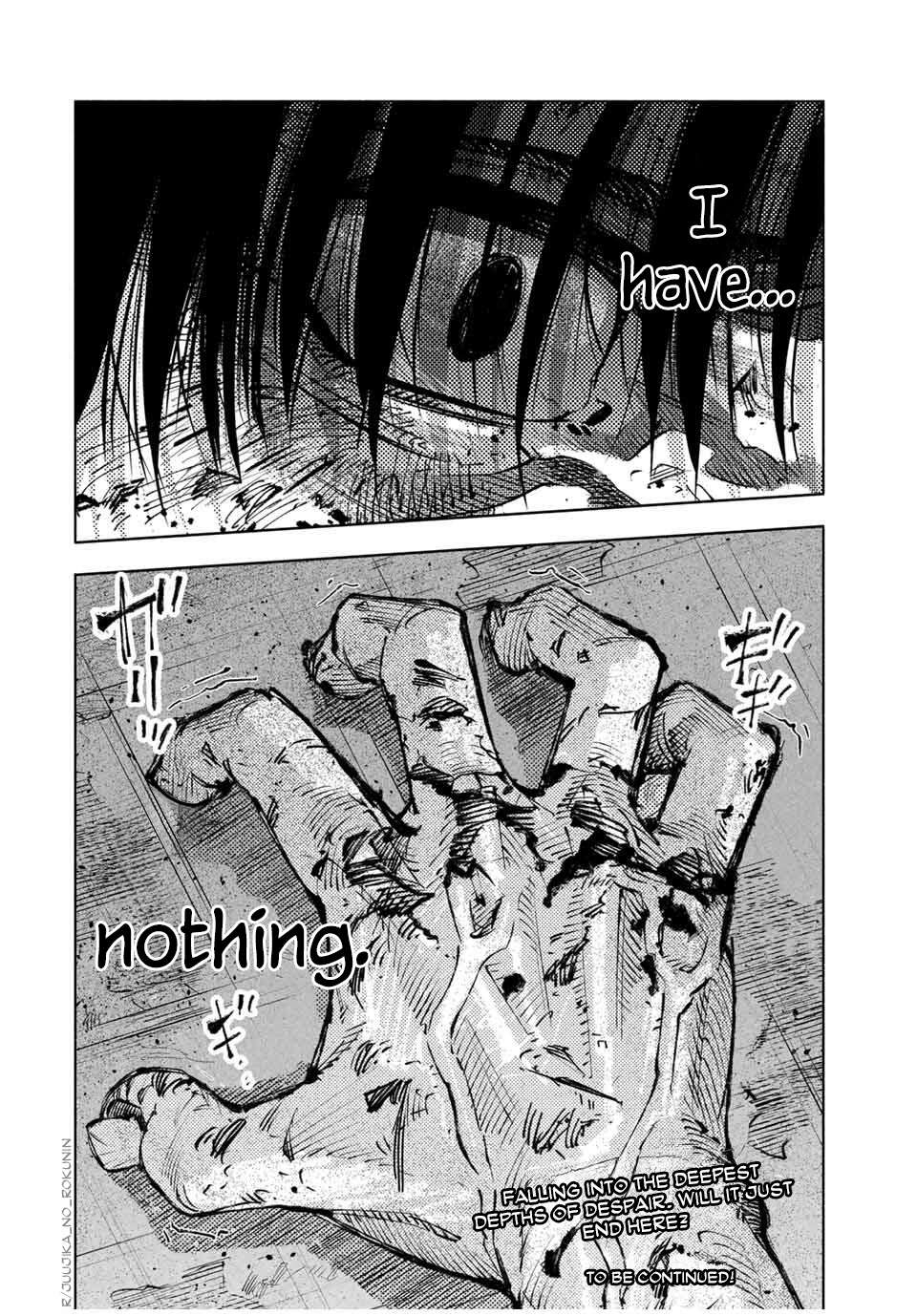 Page 20 of Chapter 212