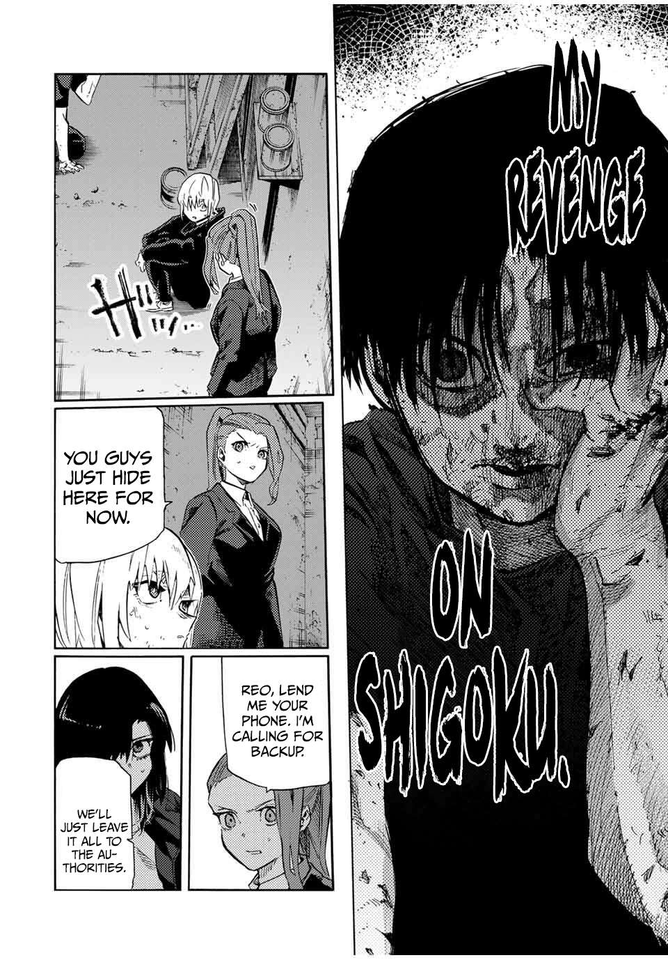 Page 6 of Chapter 213