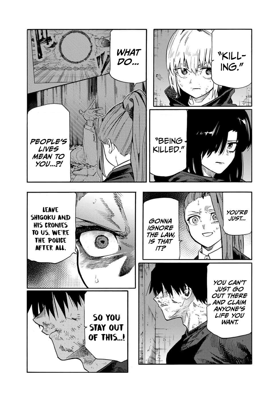 Page 9 of Chapter 213