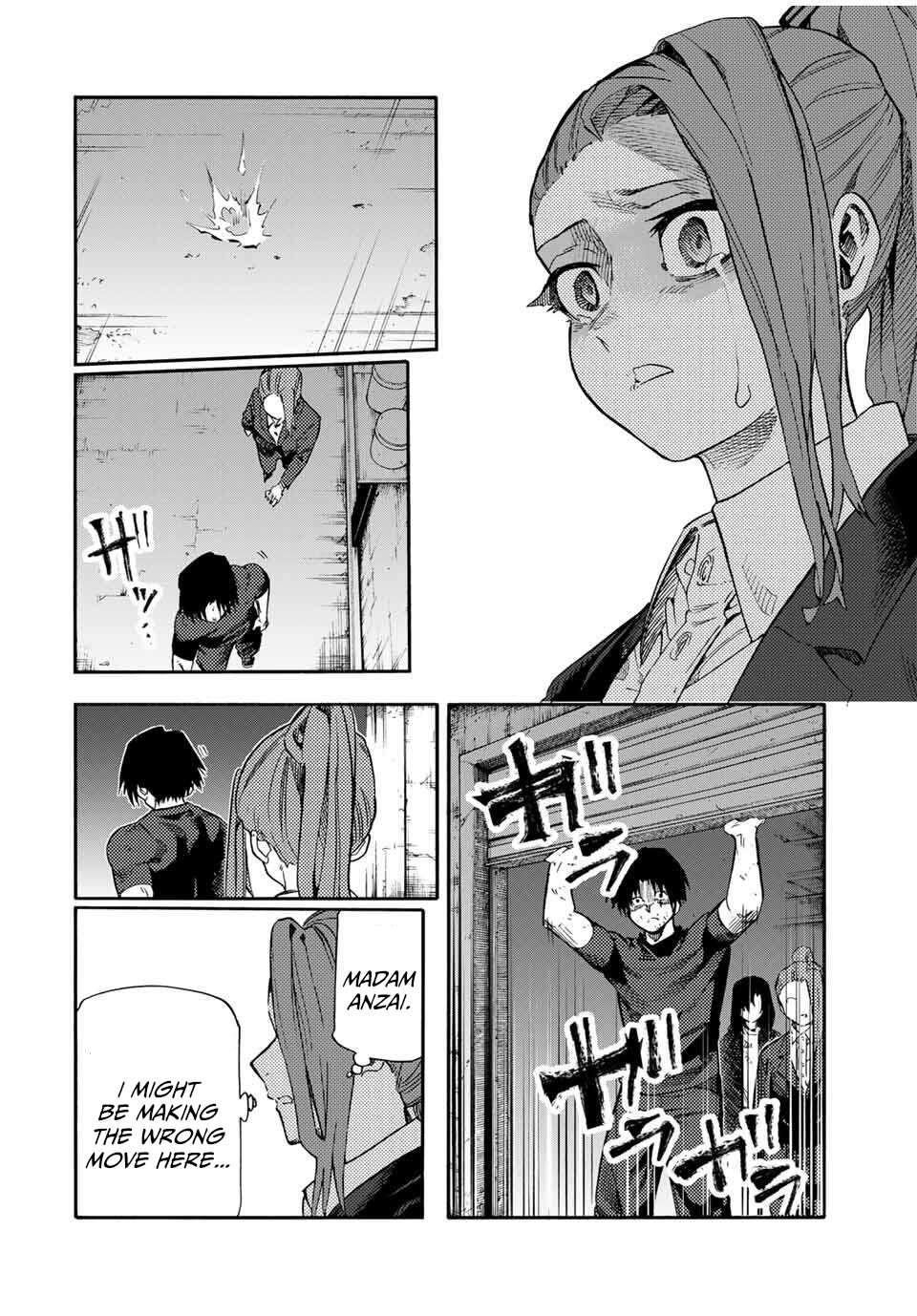 Page 16 of Chapter 213