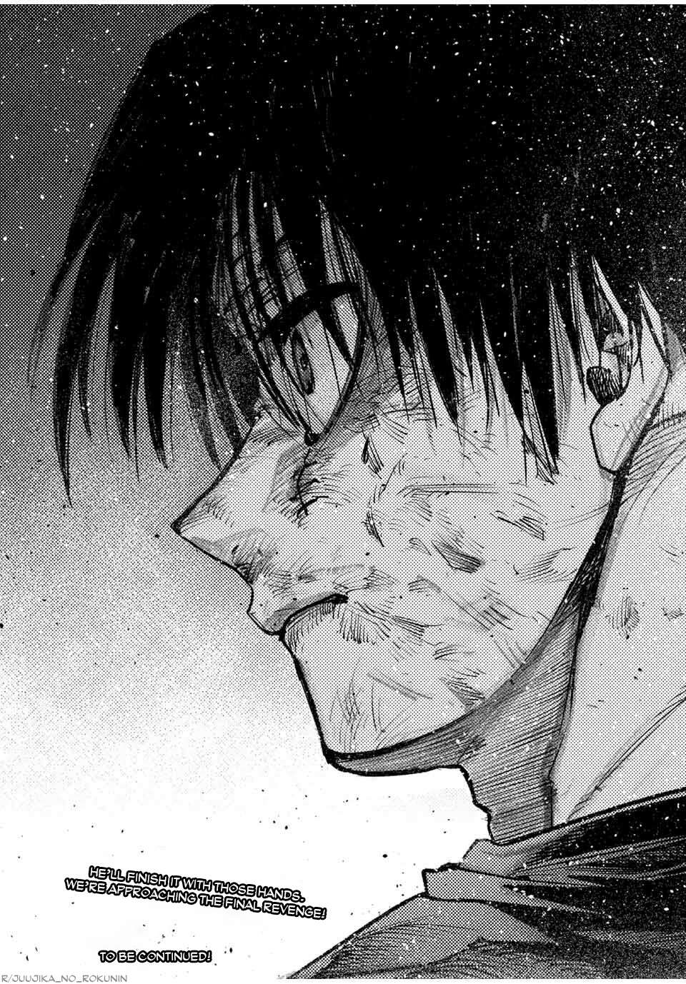 Page 19 of Chapter 213