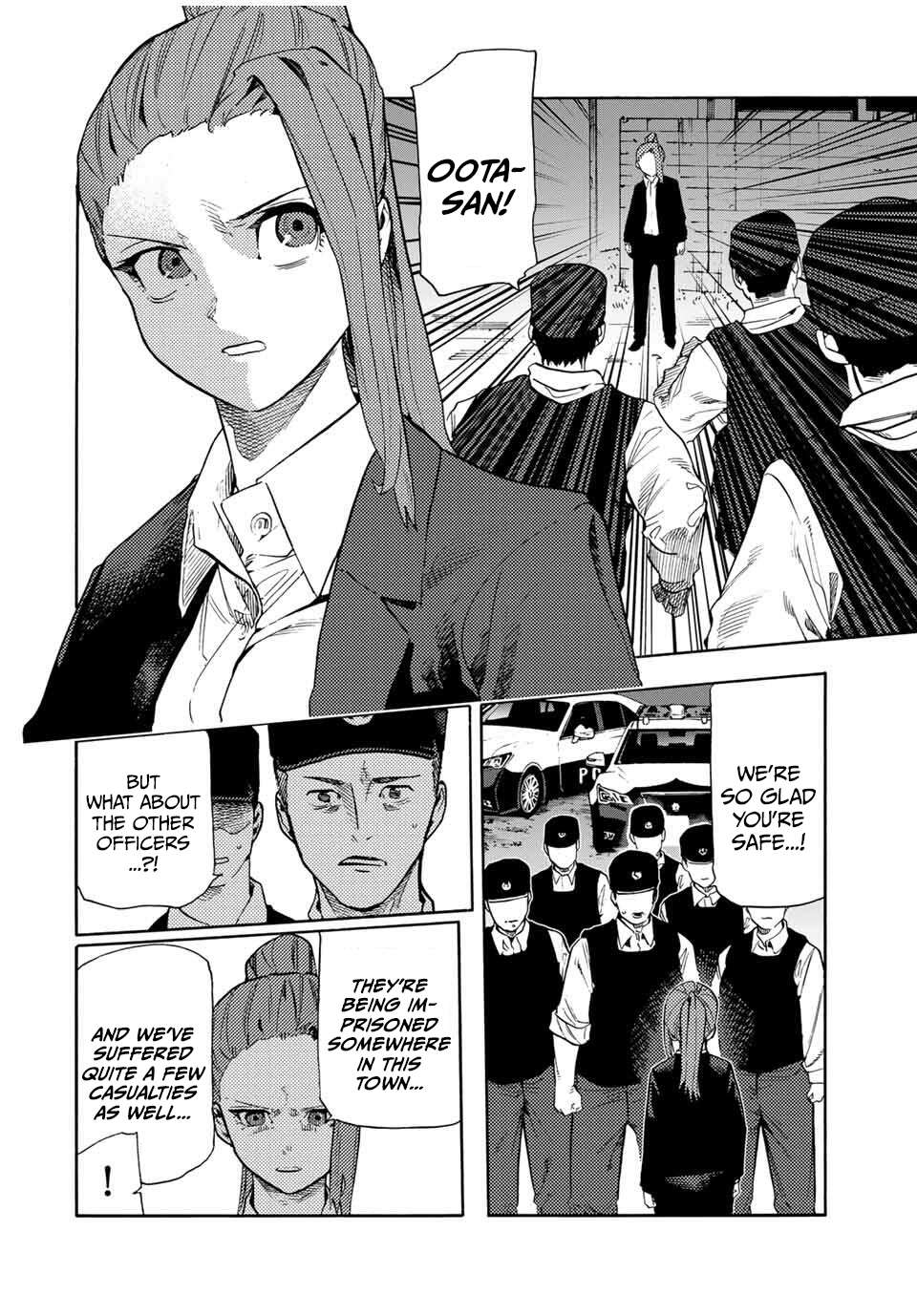 Page 2 of Chapter 214