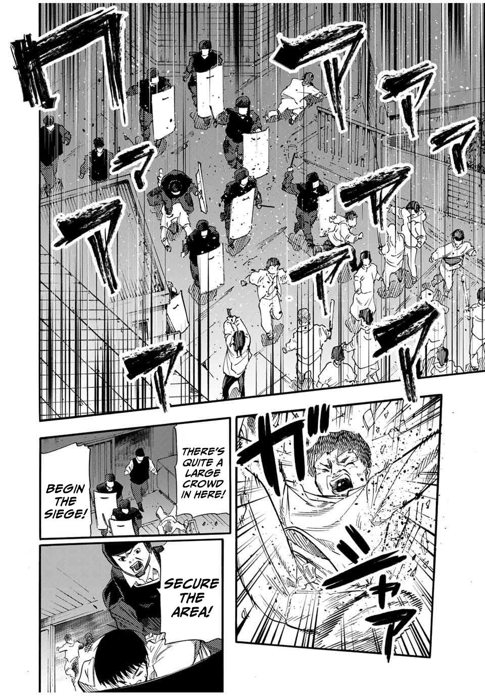 Page 6 of Chapter 214