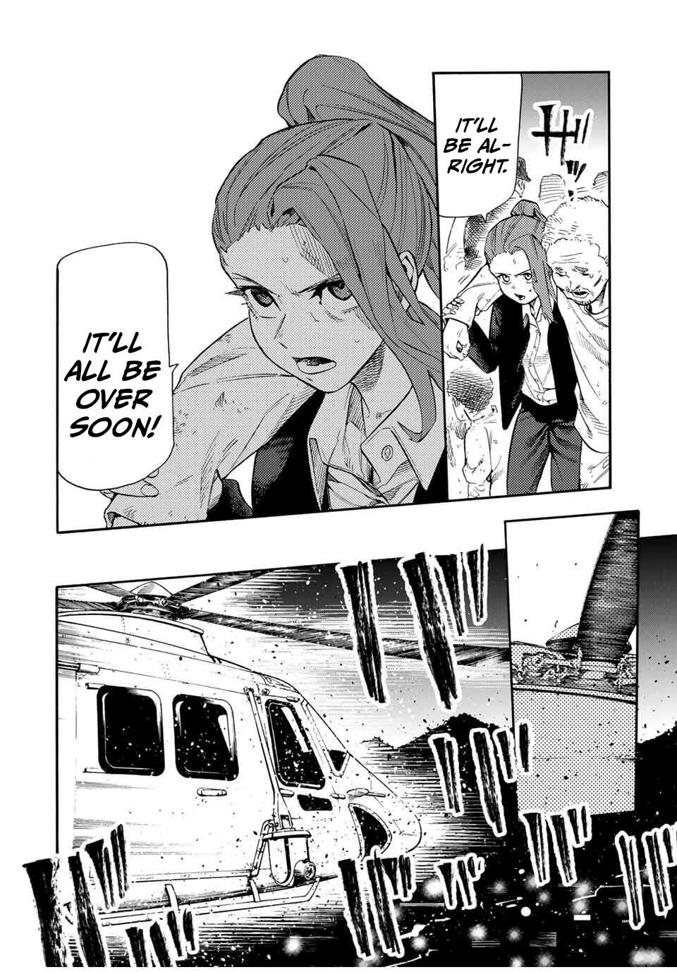 Page 10 of Chapter 214