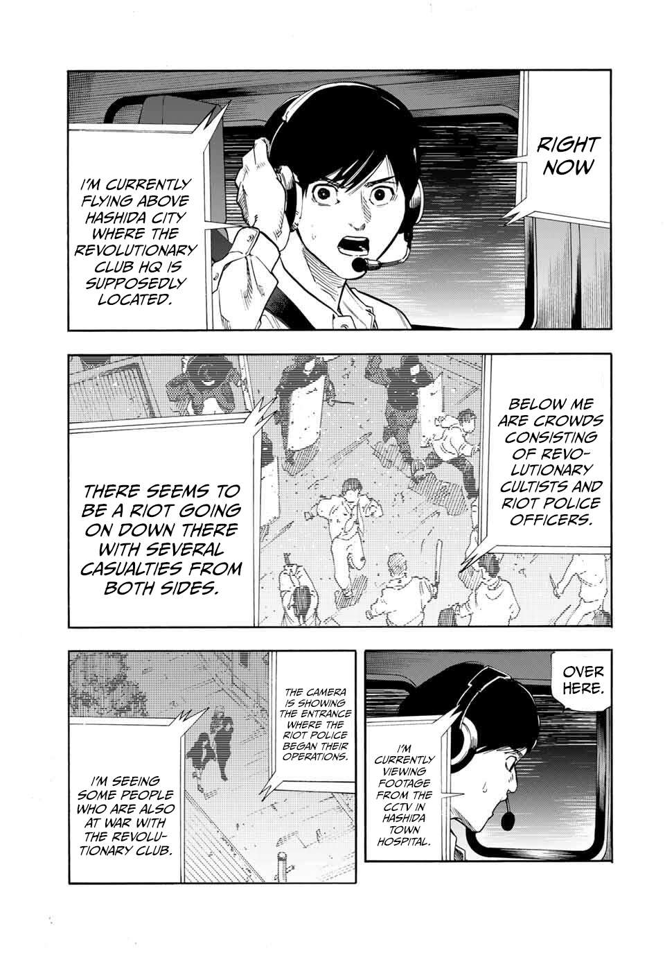 Page 11 of Chapter 214