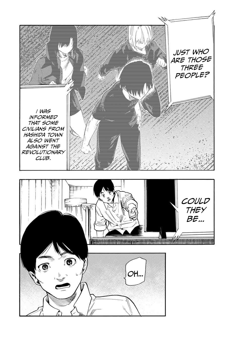 Page 12 of Chapter 214