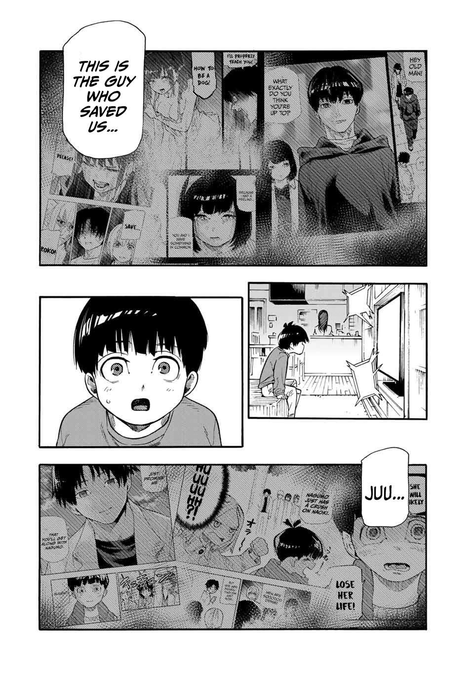 Page 14 of Chapter 214