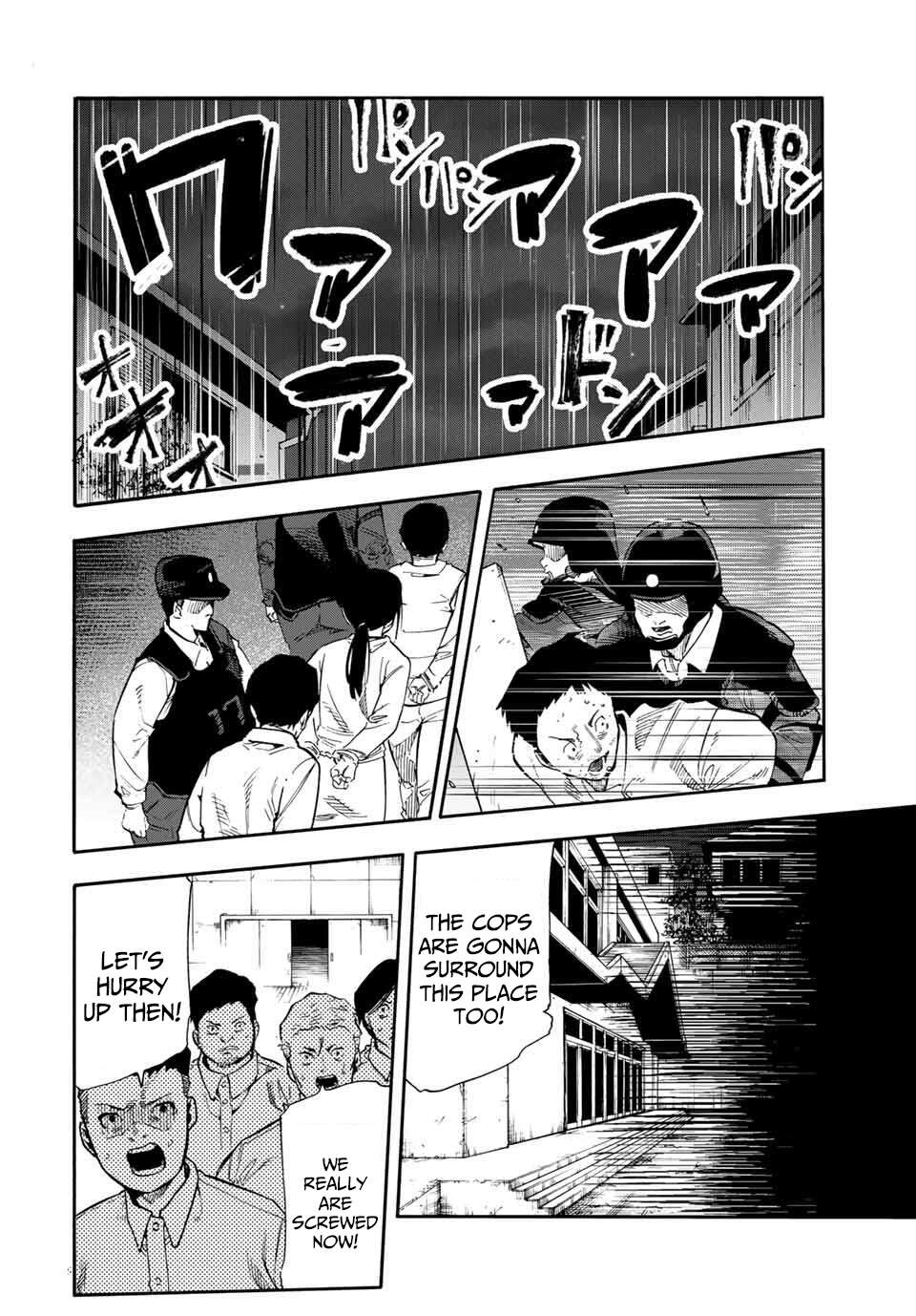 Page 16 of Chapter 214