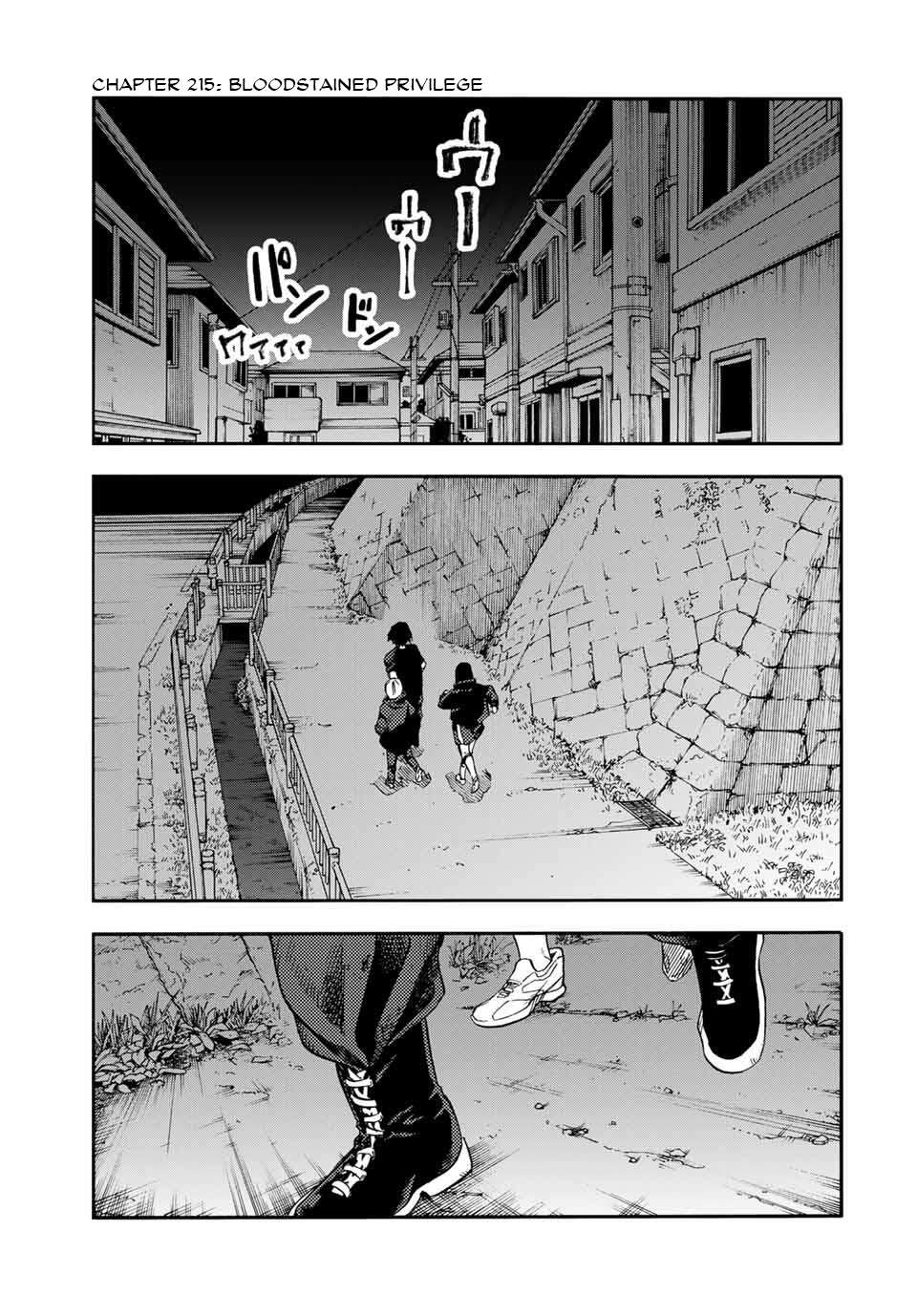 Page 1 of Chapter 215