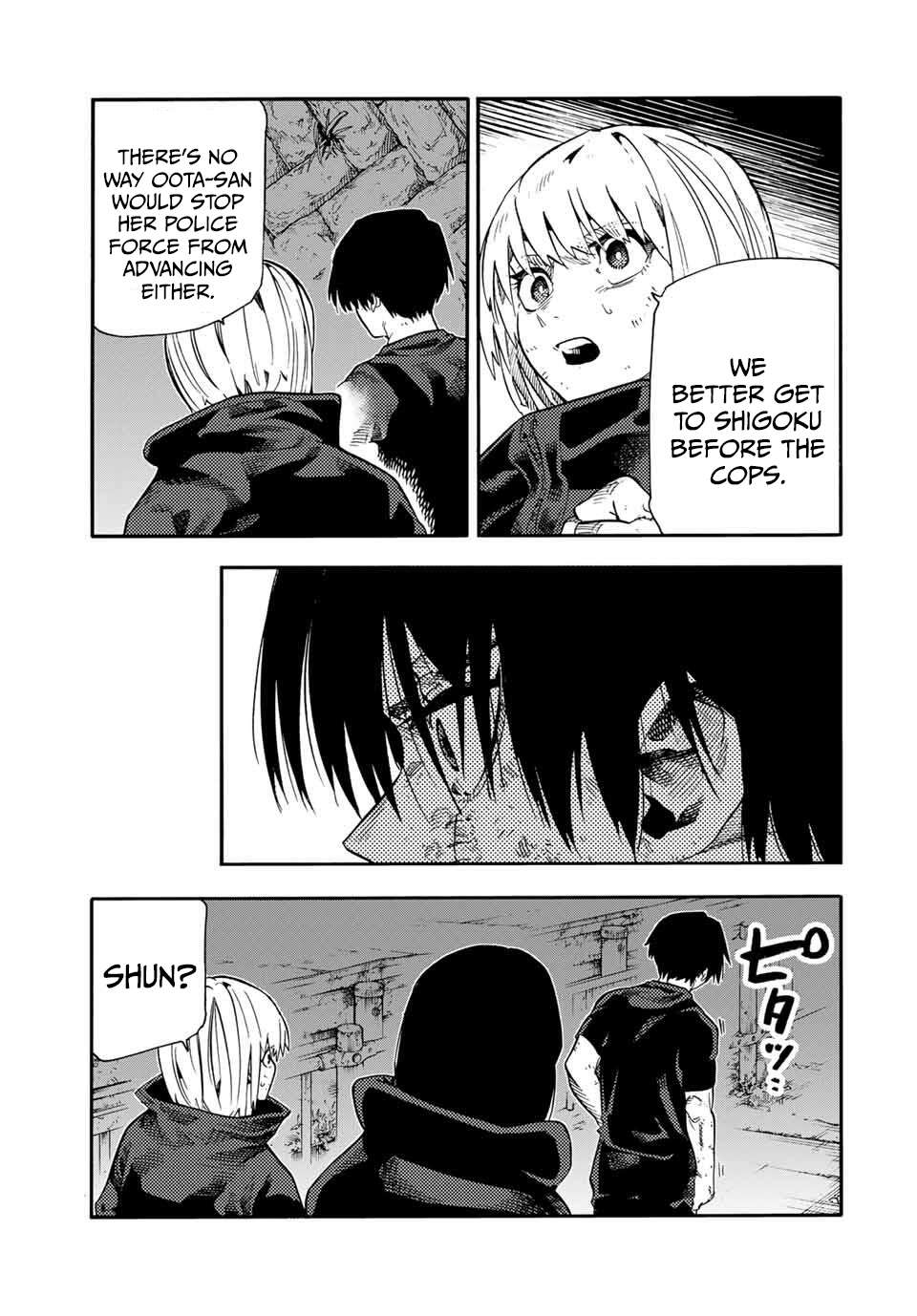 Page 3 of Chapter 215