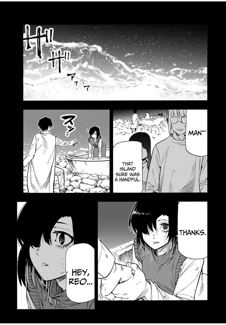 Page 11 of Chapter 215