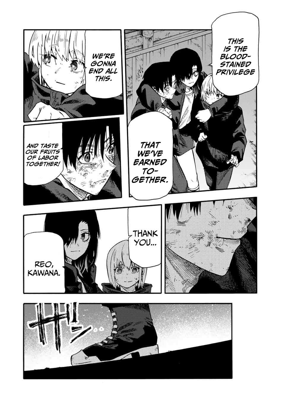 Page 14 of Chapter 215