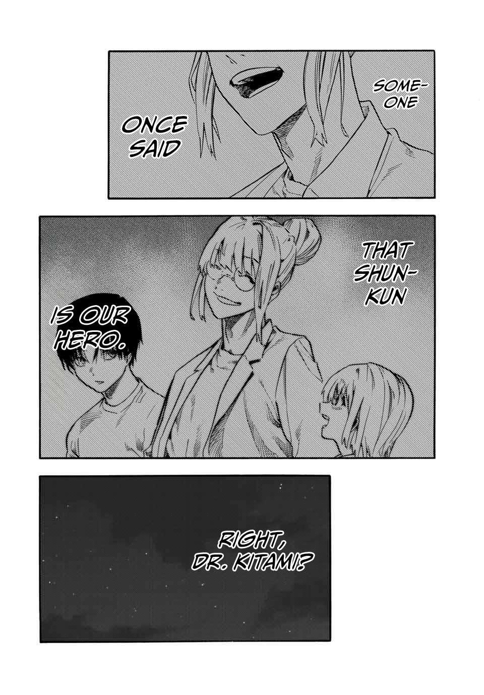Page 18 of Chapter 215
