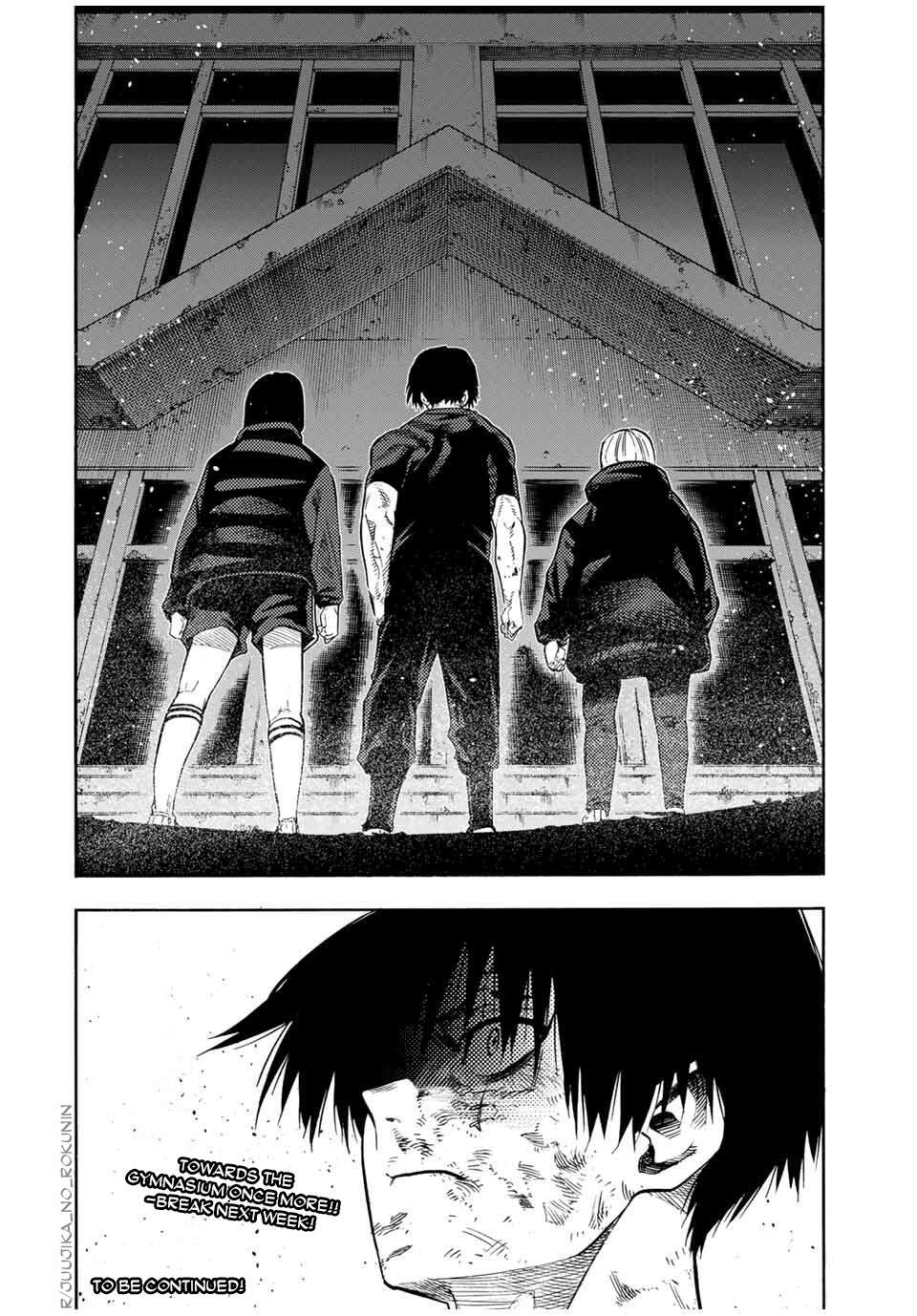 Page 20 of Chapter 215