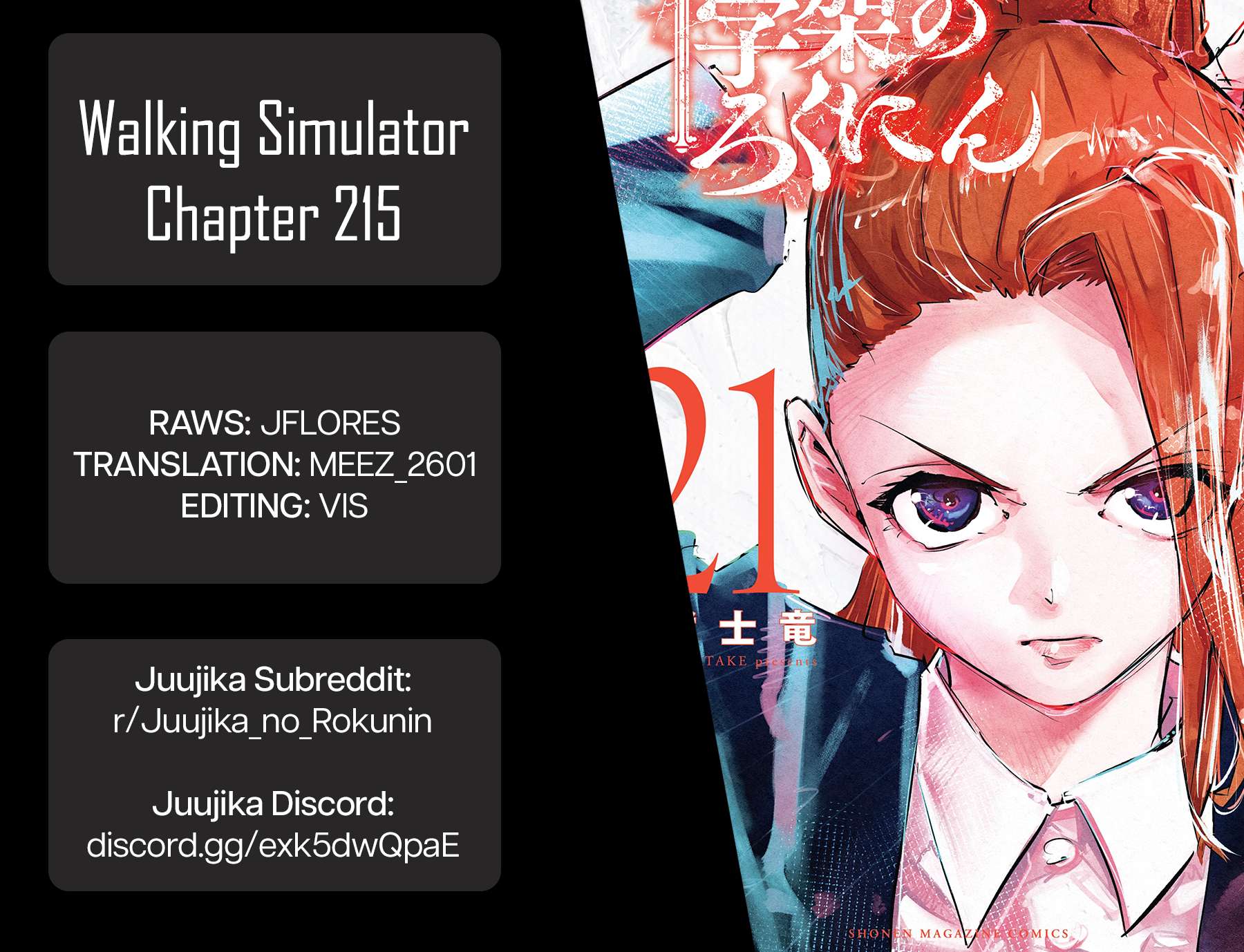 Page 21 of Chapter 215
