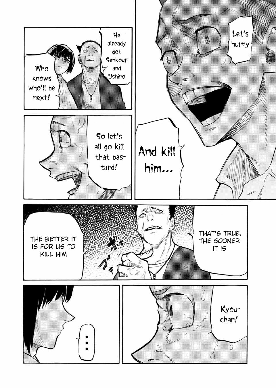 Page 5 of Chapter 22