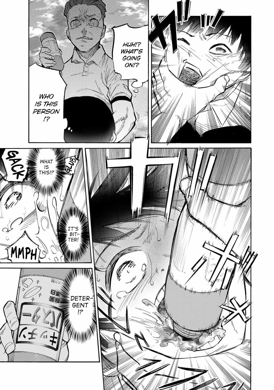 Page 8 of Chapter 22