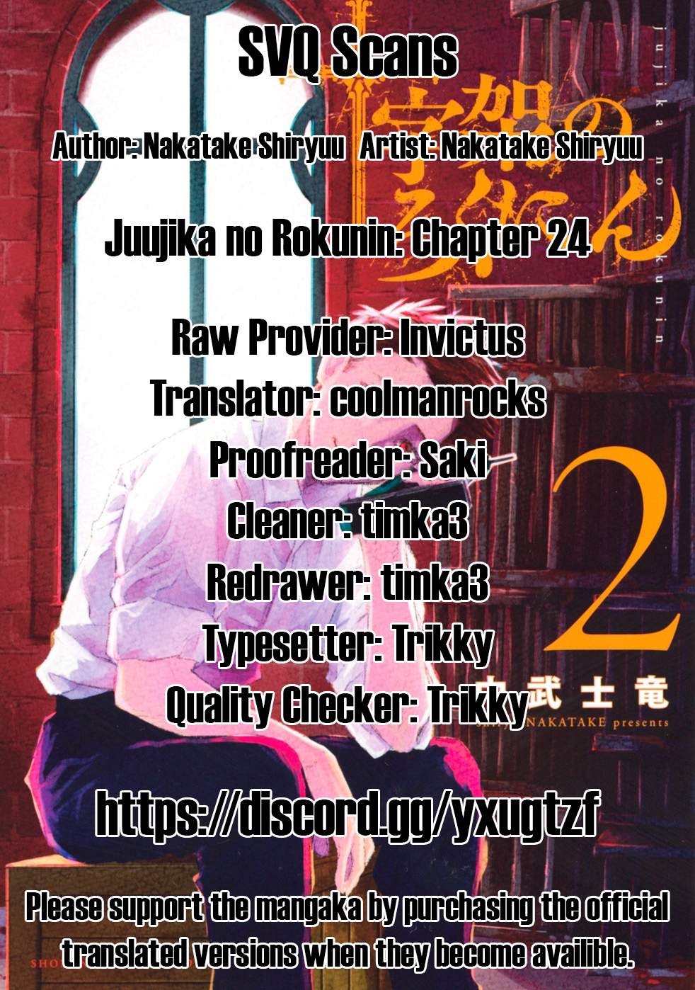 Page 1 of Chapter 24