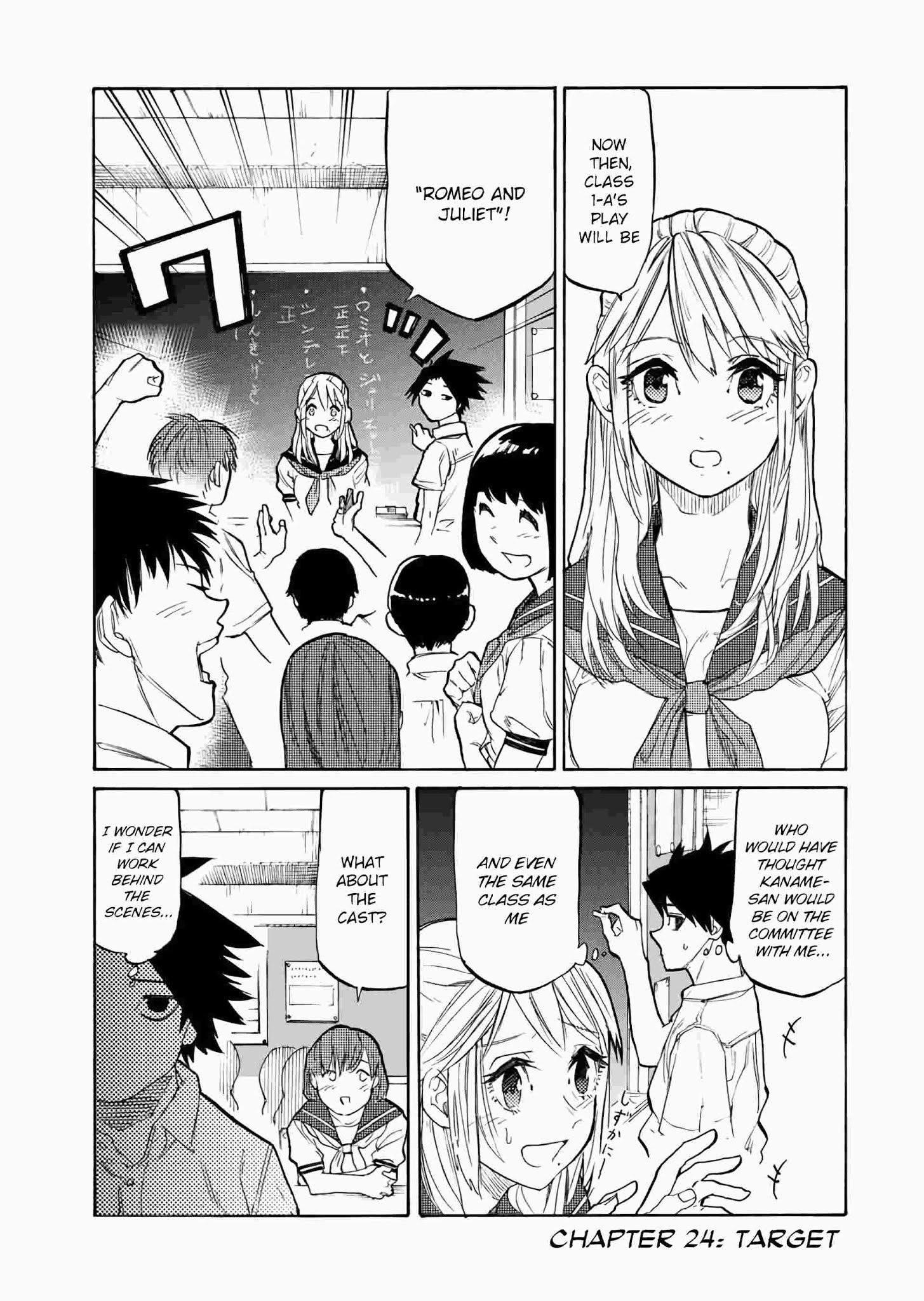 Page 2 of Chapter 24