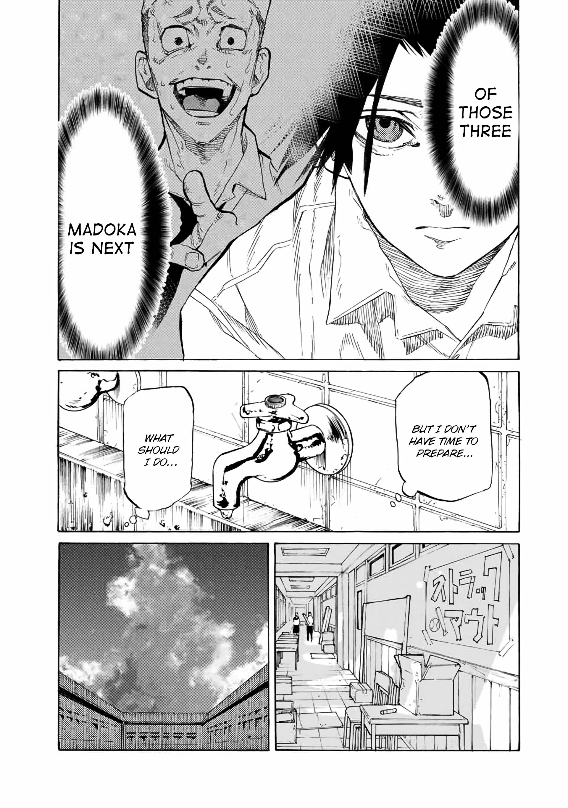 Page 6 of Chapter 25