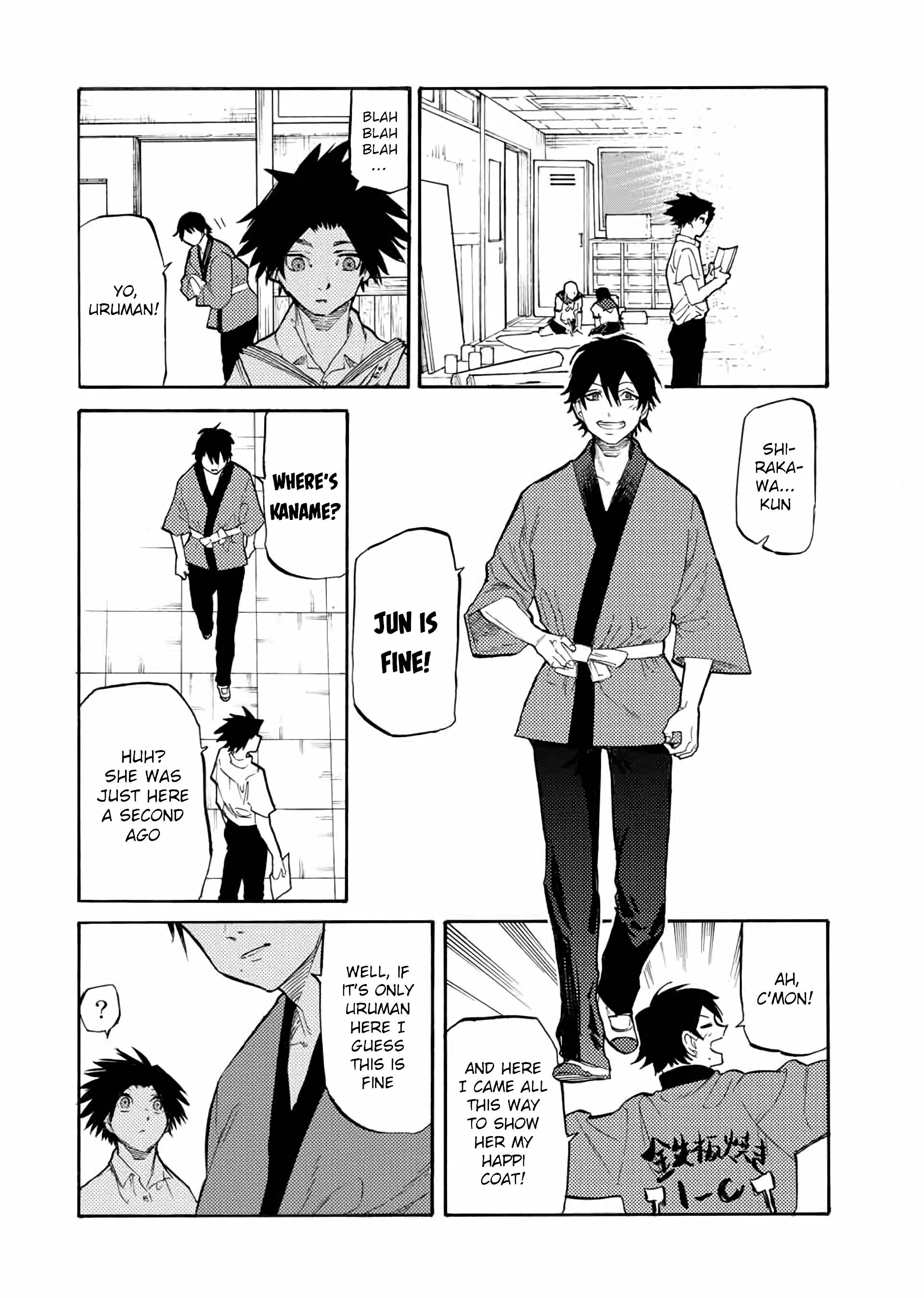 Page 7 of Chapter 25