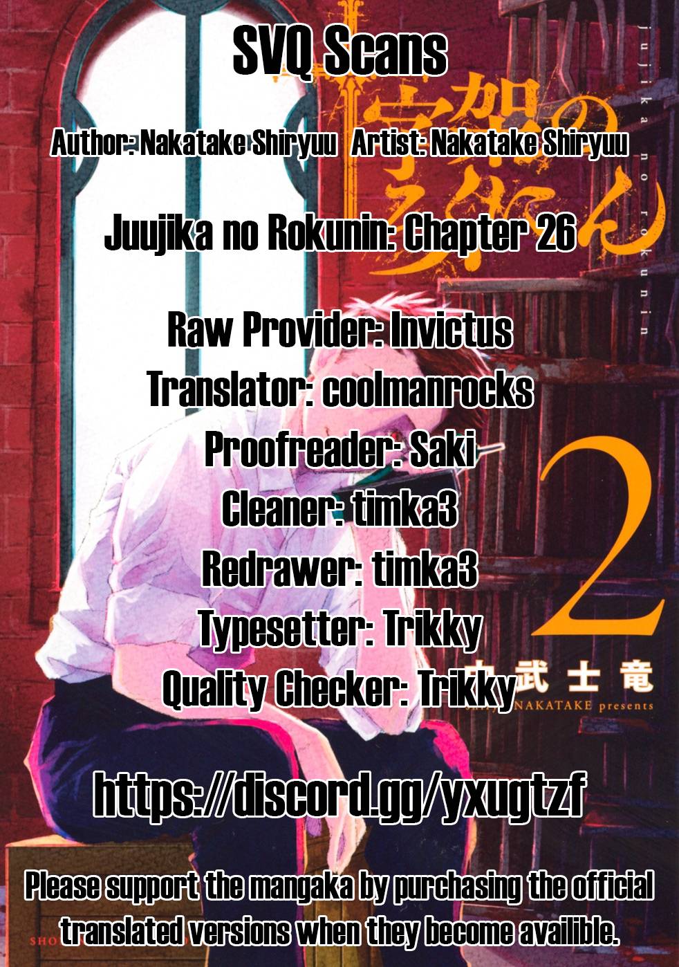 Page 1 of Chapter 26