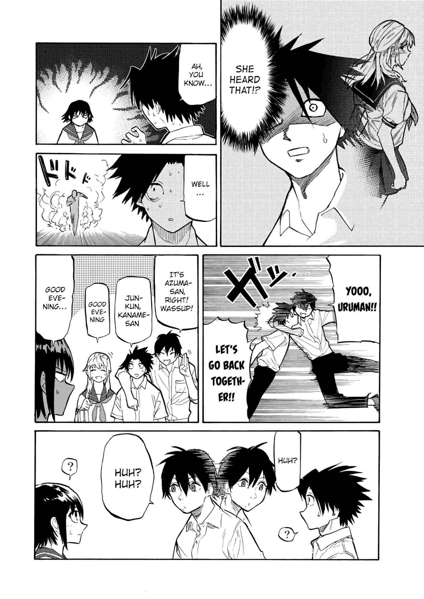 Page 7 of Chapter 27