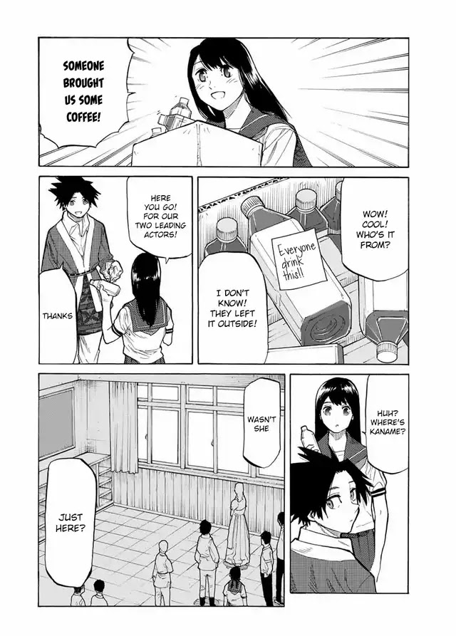 Page 7 of Chapter 28