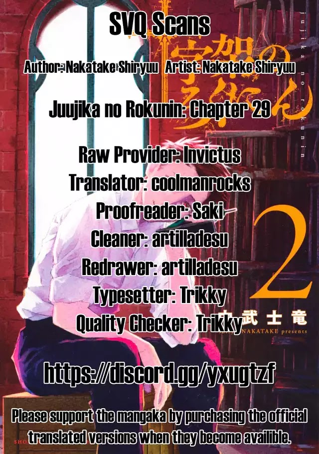 Page 1 of Chapter 29