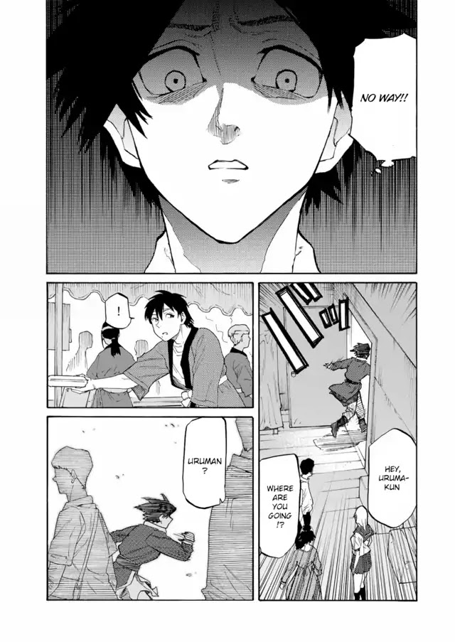 Page 7 of Chapter 29