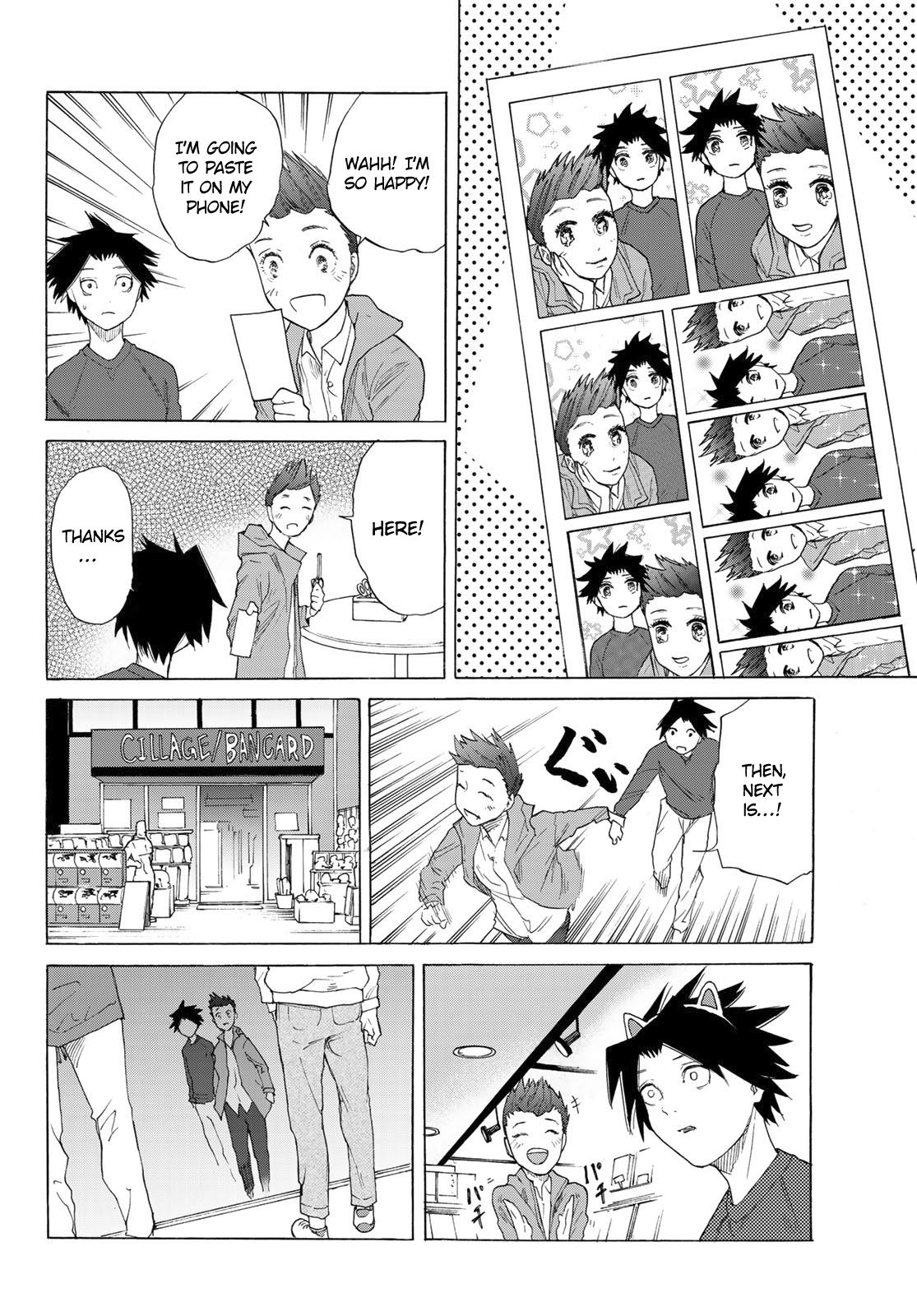 Page 20 of Chapter 3
