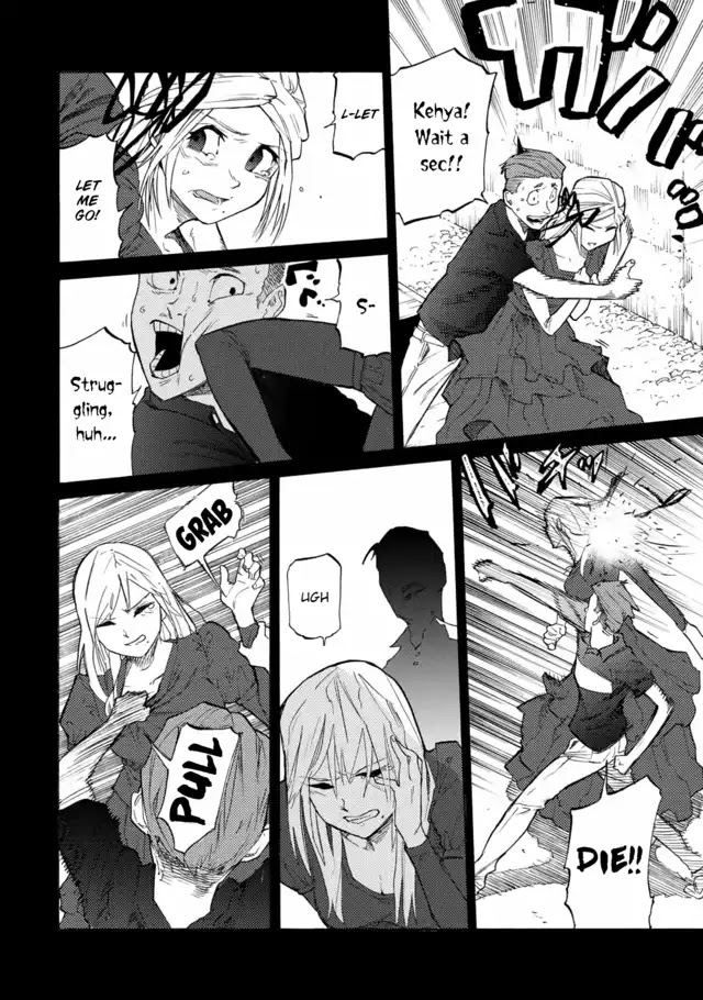 Page 3 of Chapter 30