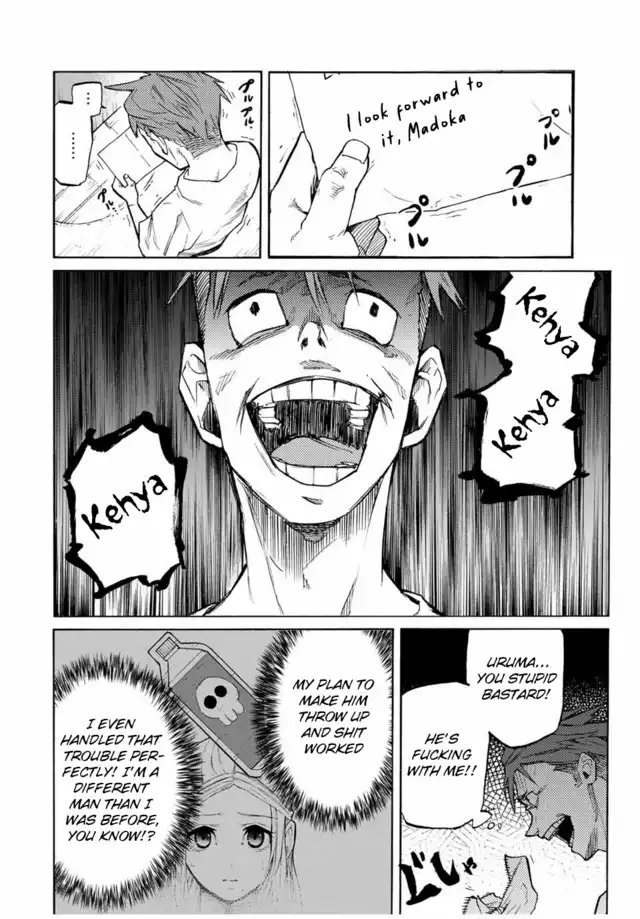 Page 7 of Chapter 31