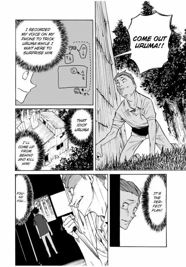 Page 11 of Chapter 31