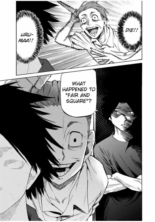 Page 12 of Chapter 31