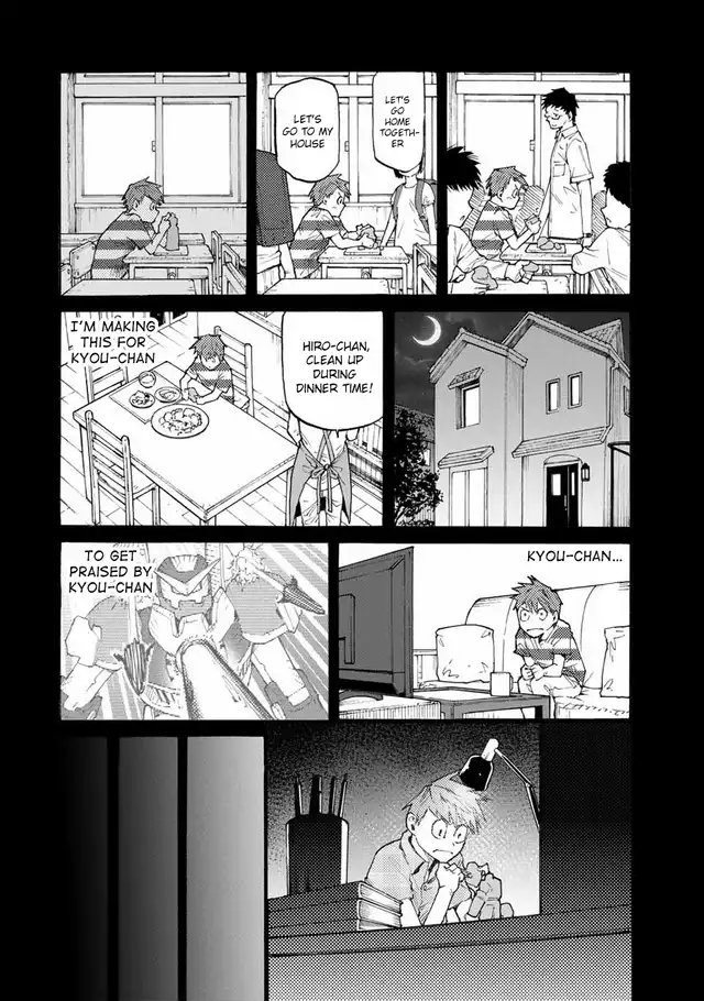 Page 5 of Chapter 32