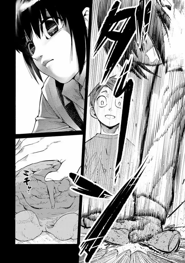 Page 7 of Chapter 32