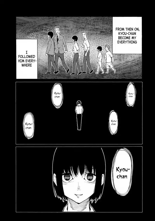 Page 12 of Chapter 32