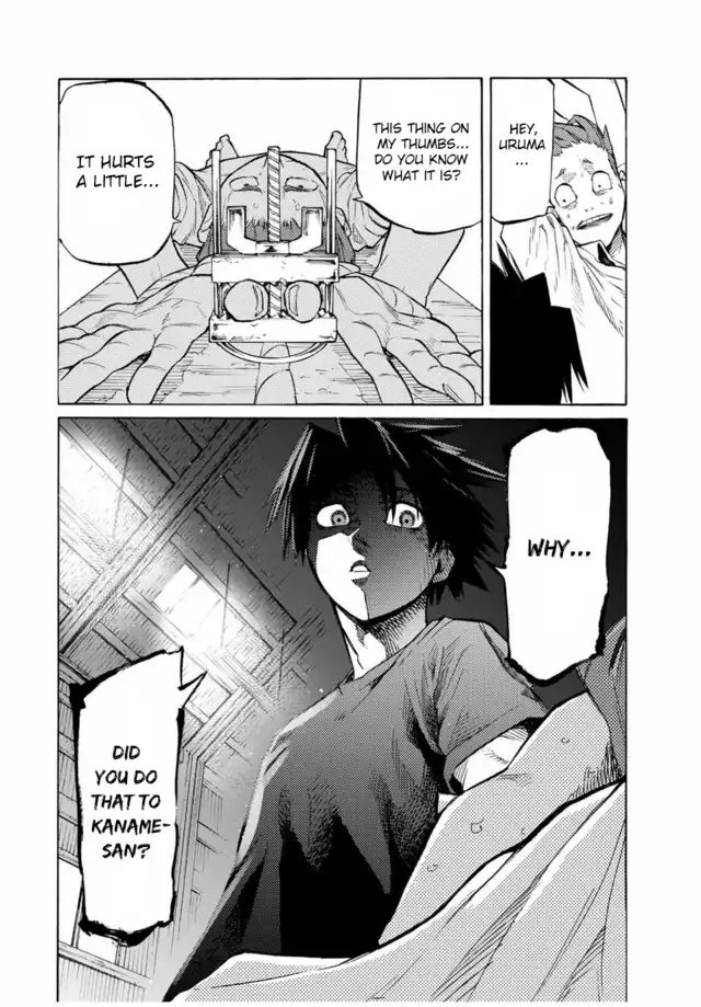 Page 3 of Chapter 33