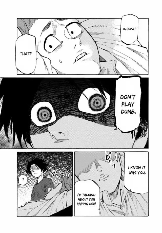 Page 4 of Chapter 33